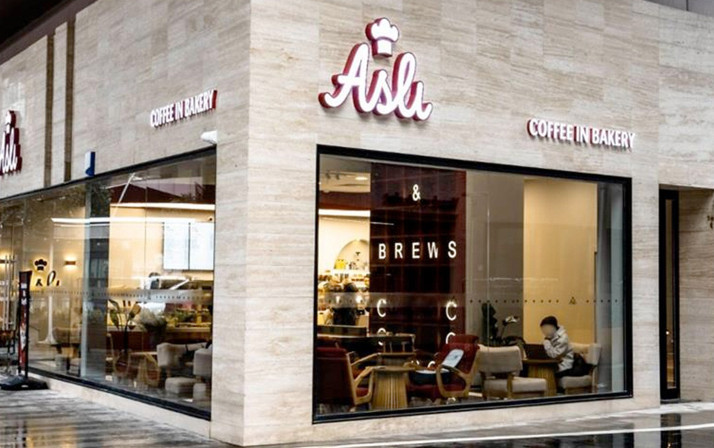 Kafe-fırın zinciri Aslı'dan Ramazan kampanyası çeşitli hediye fırsatı