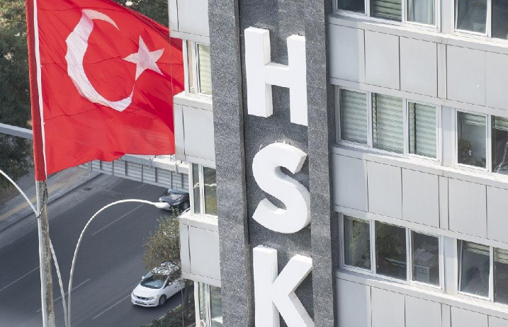 HSK'dan flaş atamalar! Resmi Gazete'de yayımlandı - Resim: 1