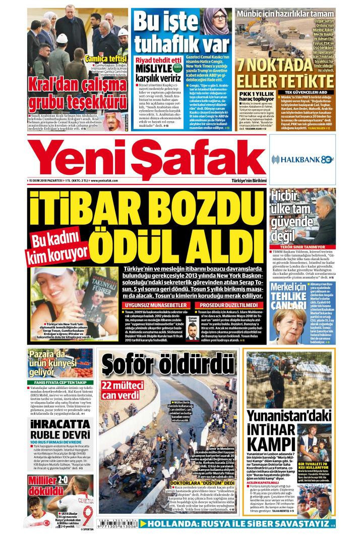 Gazete manşetleri 15 Ekim 2018 Hürriyet - Sözcü - Posta - Milliyet - Resim: 1