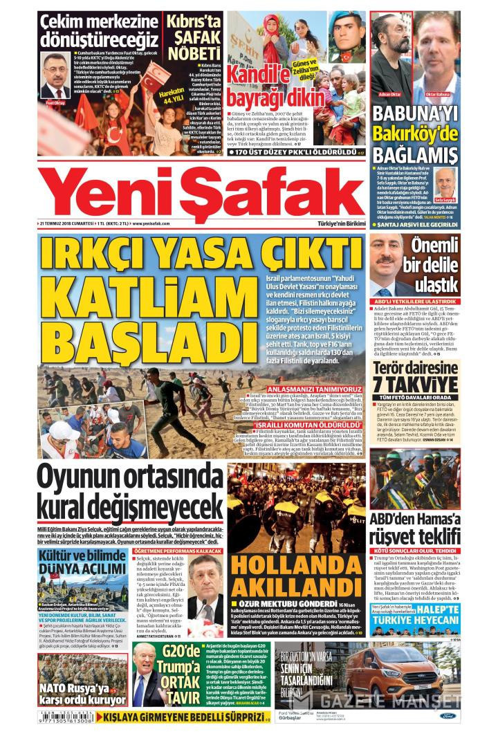Gazete manşetleri 21 Temmuz 2018 Hürriyet - Posta - Sabah - Sözcü - Resim: 1