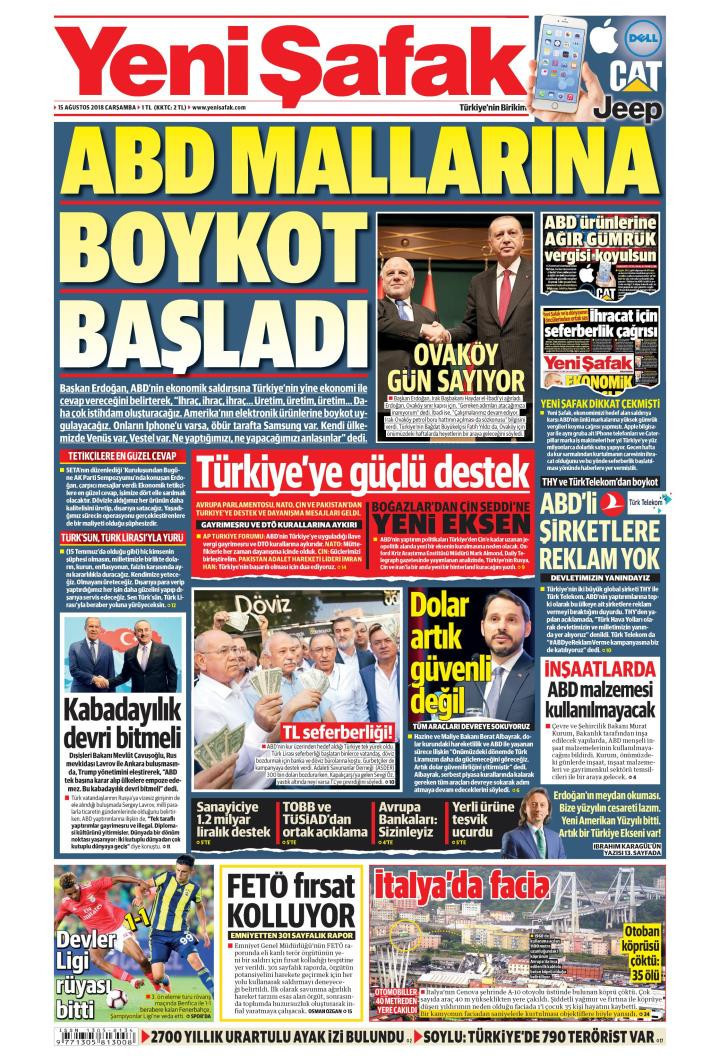Gazete manşetleri 15 Ağustos 2018 Milliyet - Sabah - Yeni Şafak - Hürriyet - Resim: 1