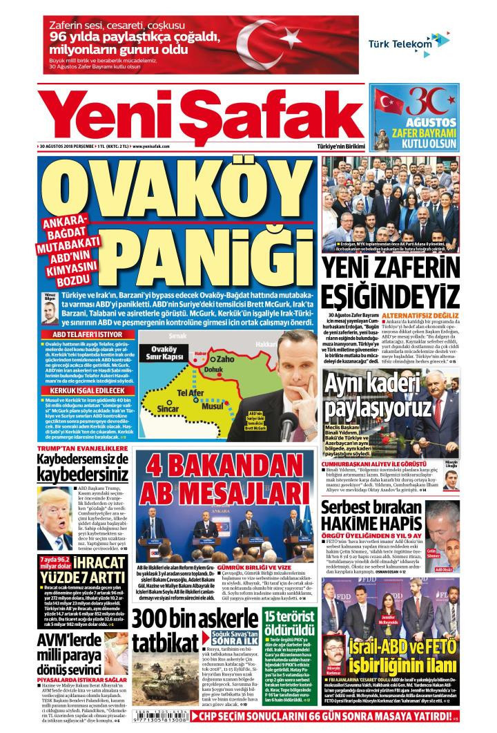 Gazete manşetleri 30 Ağustos 2018 Sözcü - Hürriyet - Posta - Sabah - Resim: 1