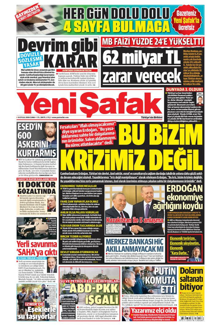 Gazete manşetleri 14 Eylül 2018 Sözcü - Posta - Milliyet - Hürriyet - Resim: 1