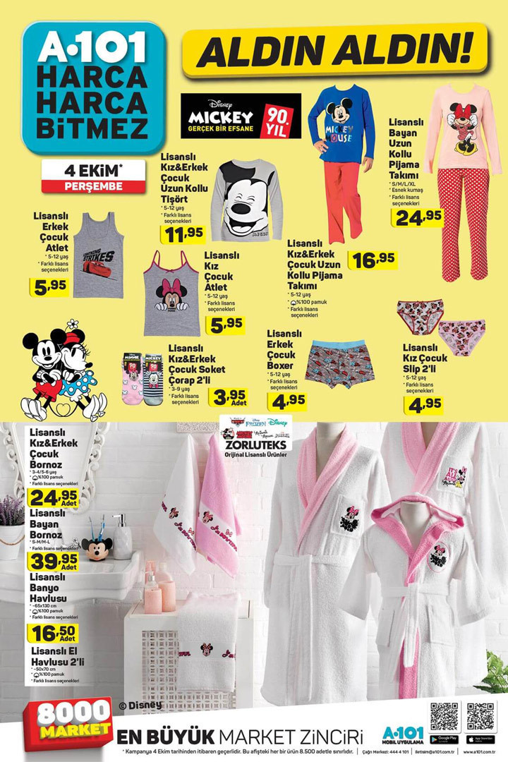 A101 katalog 4 Ekim aktüel ürünler listesi güncel fiyatlar  - Resim: 3