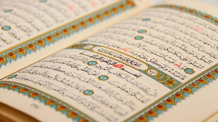 Kur'an-ı Kerim'in insan sözü olmadığının en büyük kanıtı! - Resim: 4