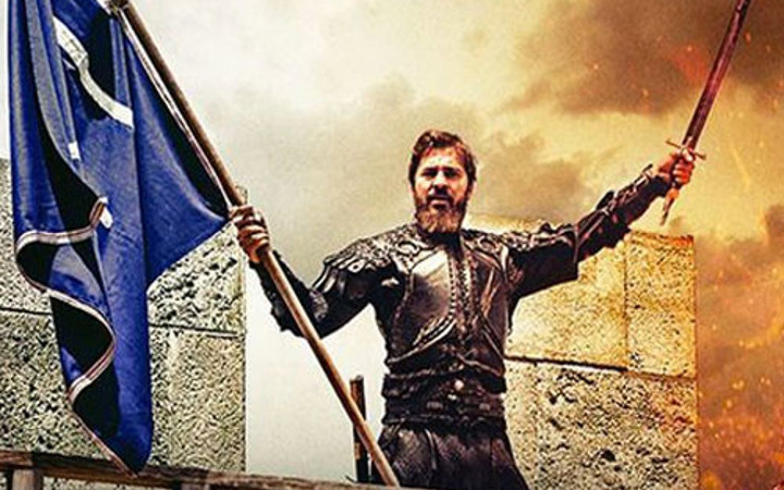 Diriliş Ertuğrul oyuncularının memleketleri bakın nereliler