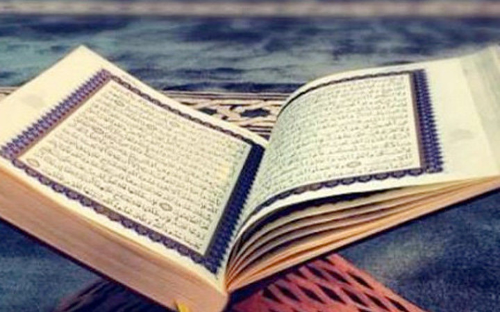 Kur'an-ı Kerim'deki jeolojik mucizeler