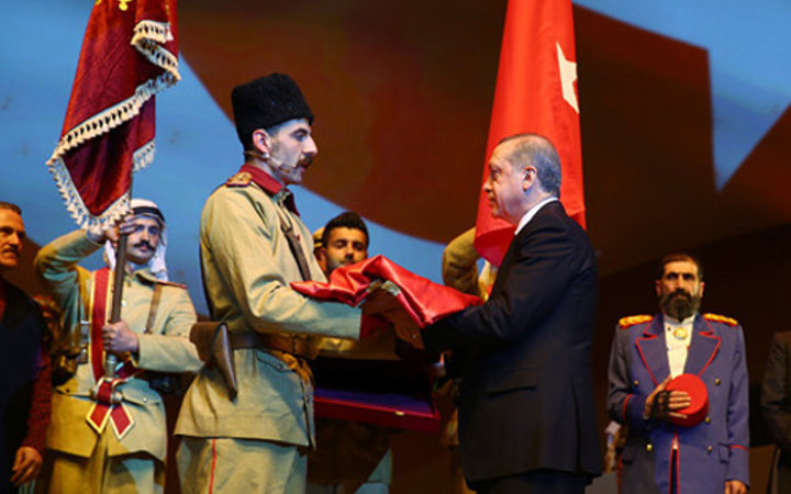 Kut’ül Amare Zaferi için görkemli tören