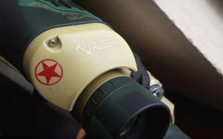 Şırnak'ta bulundu! PKK'lılar Rusya'dan getirip...