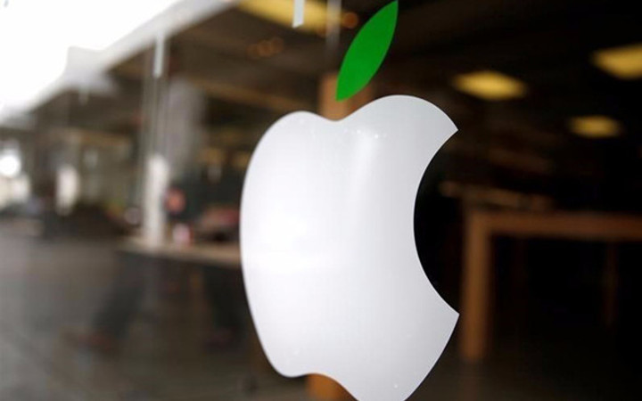 2020'de duyuracaklardı ama Apple'ın gizli projesi deşifre oldu!