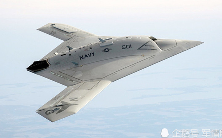 ABD itiraf etti: Çin dünyanın en gelişmiş silahlarına sahip