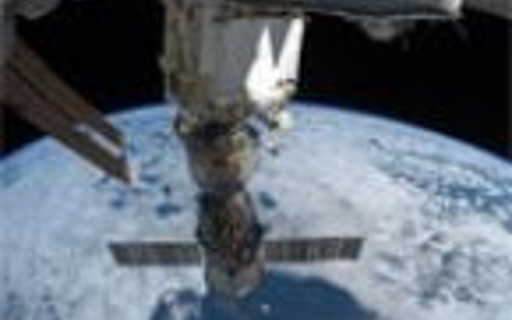 Dünyaya gece bakın