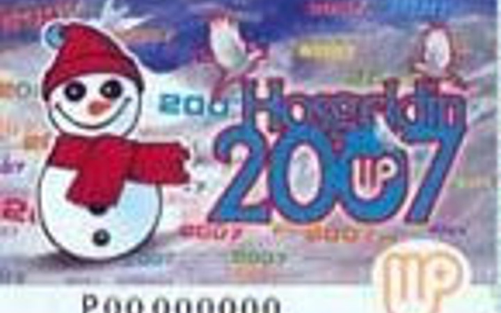 Dünden bugüne piyango bileti!