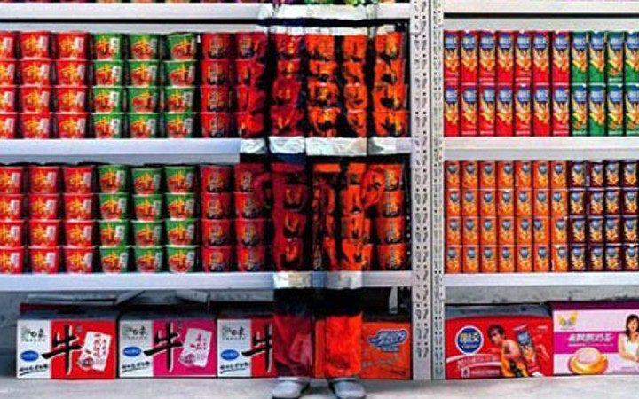 Siz de görünmez olmak ister miydiniz?