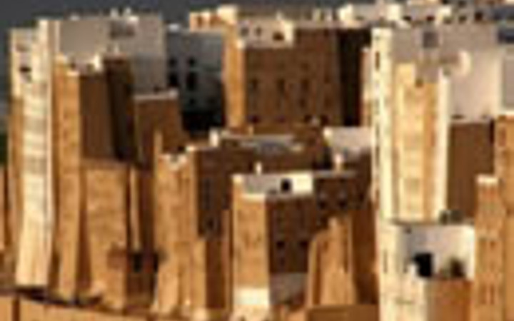 Dünyanın en dar şehri