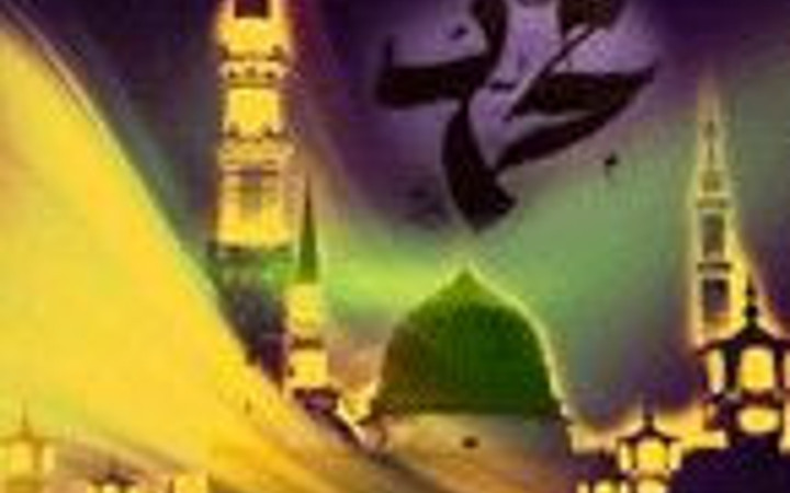 Bugünün mucizelerine tanık olun!