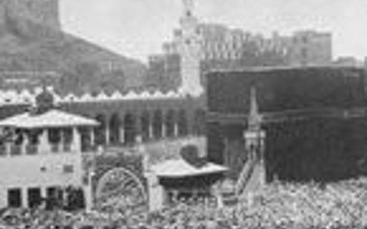 Kabe'nin 100 yıl önceki fotoğrafları
