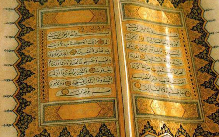 23 sayısının inanılmaz sırrı!