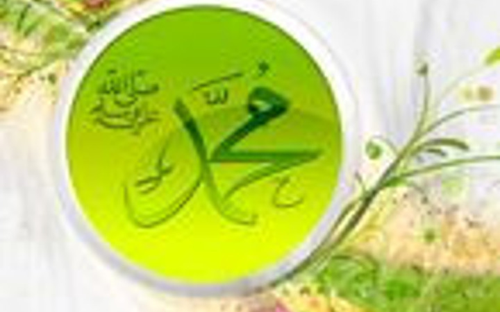 Peygamberimiz bu isimleri çok severdi