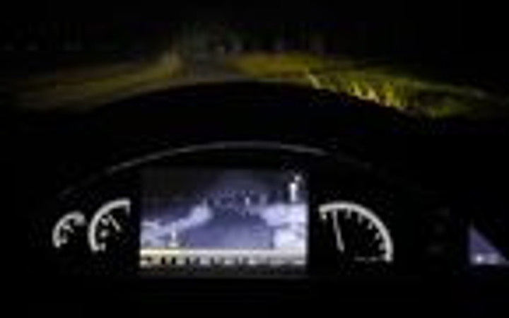 Gece görüşlü arabalar geliyor!