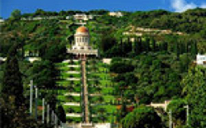 Dünyanın yeni harikaları