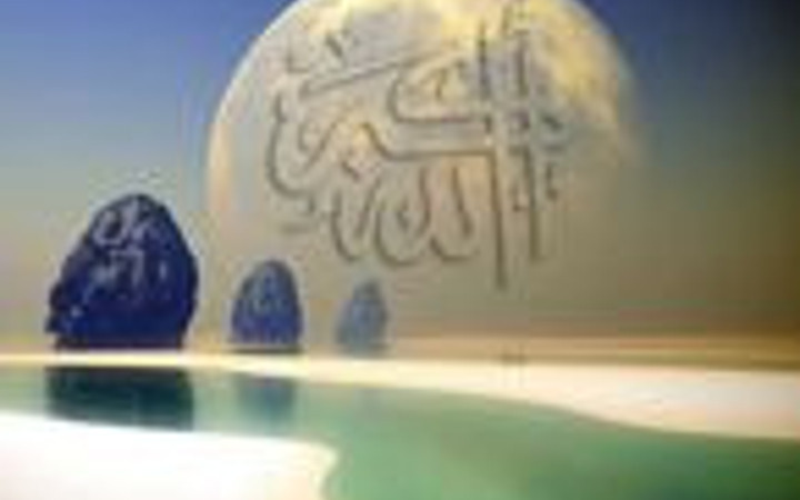 Allah kadını nasıl yarattı?