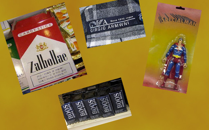 Çakma olur da bu kadar olmaz