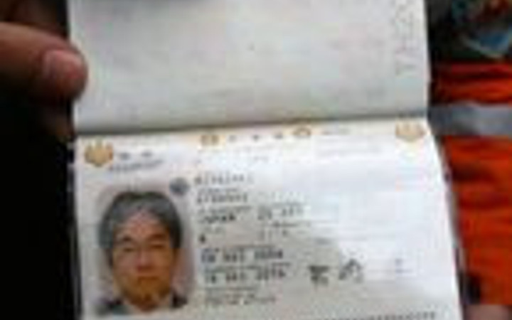 Enkazda can veren Miyazki'ye ayıp ettiler