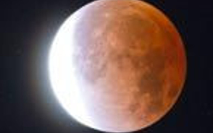 Ay tutulması böyle izlendi