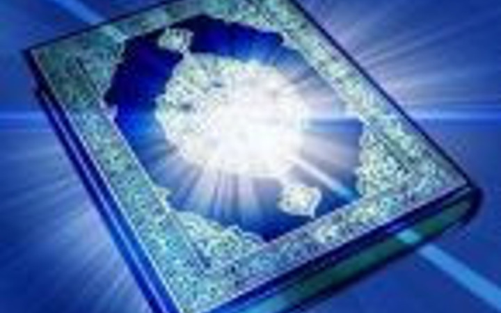 Enbiya Sûresi'nin sırrına tanık olun