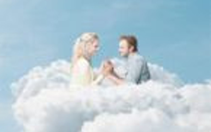 Cennetin merak edilen sırrı