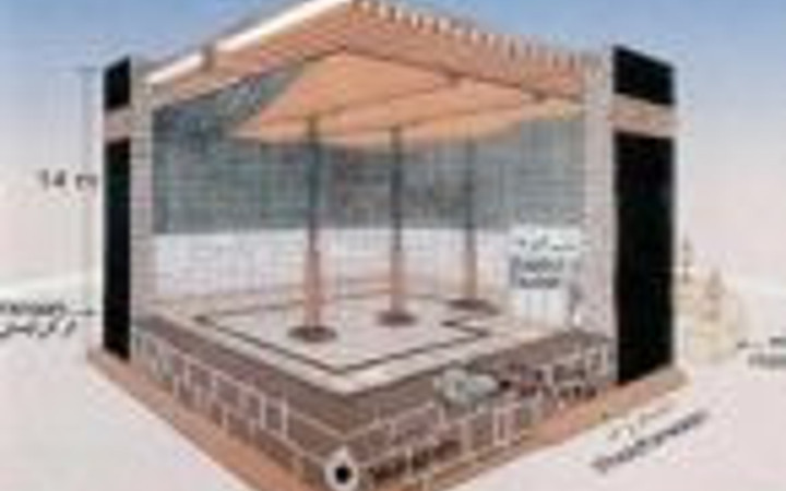 Kabe'nin içini hiç gördünüz mü?