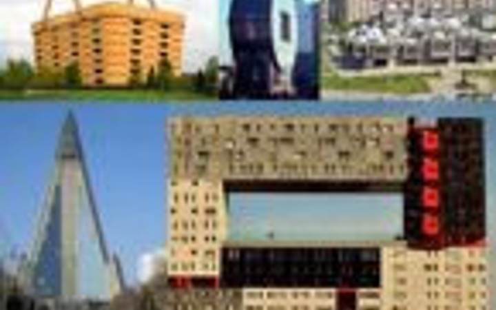 Dünyanın en çirkin binaları
