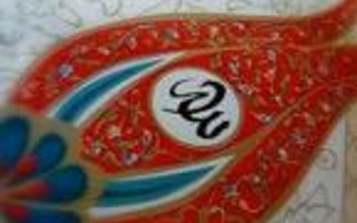 Hızır (A.S) nasıl görünür?