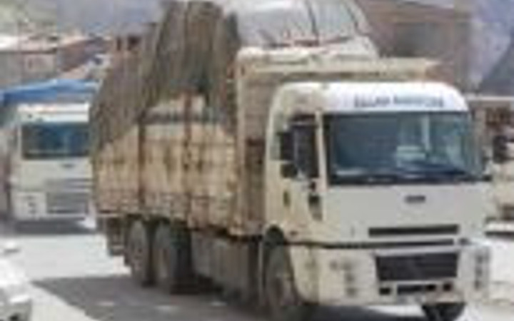 Kato dağına kuşatma