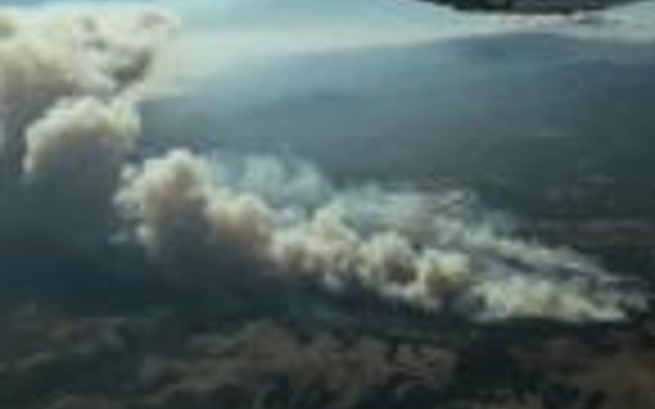 O yangın havadan görüntülendi