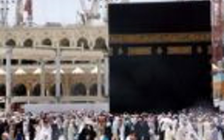 İmkanınız varsa bu yıl hacca gelmeyin