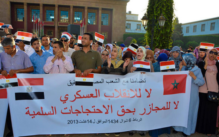 Fas'ta Mısır protestosu