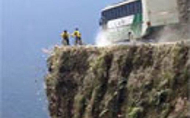 Sakın aşağı bakma !