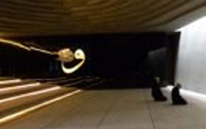 Böyle bir camiyi ilk kez göreceksiniz!