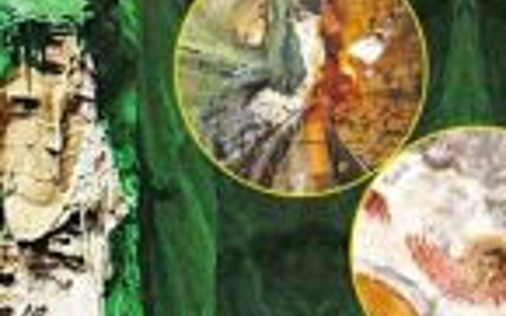 Çal Mağarası'nın esrarengiz  yüz