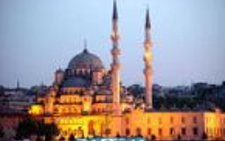 Ramazan'da hangi gün hangi dualar okunur?