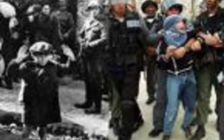 Bu fotoğraflar benzer değil mi?