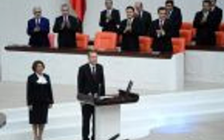 12. Cumhurbaşkanı Erdoğan yemin etti