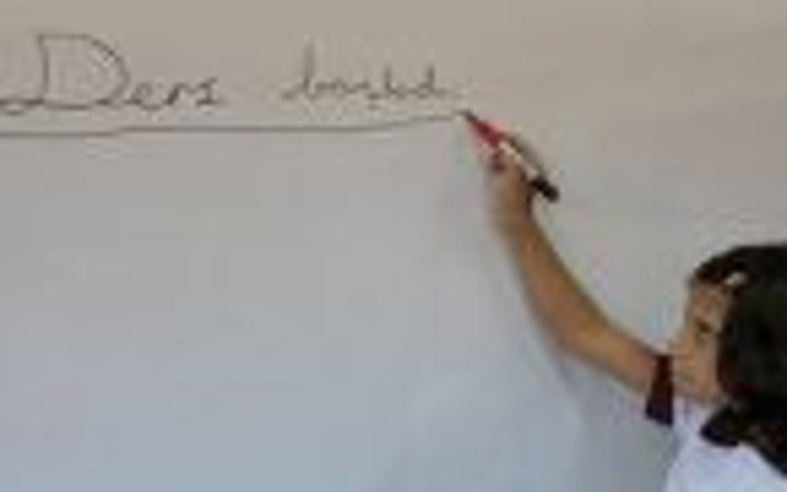 İlk ders zili çaldı