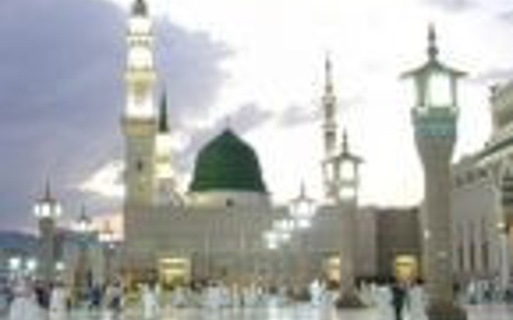 Zilhicce Ayı nedir? Faziletleri nelerdir?