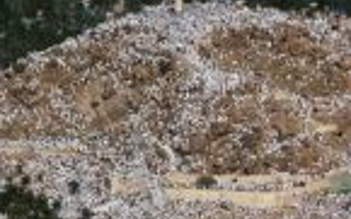 Yüz Binlerce Müslüman Arafat'ta vakfeye durdu