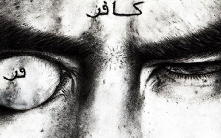 Deccal hakkında ilginç hadisler