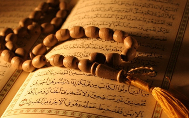 Cuma günü okunacak esmalar ve faziletleri