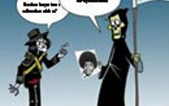 Bu karelerin hepsi çok komik